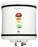 OPTRA 10L 10 Ltr Storage Metal Optra