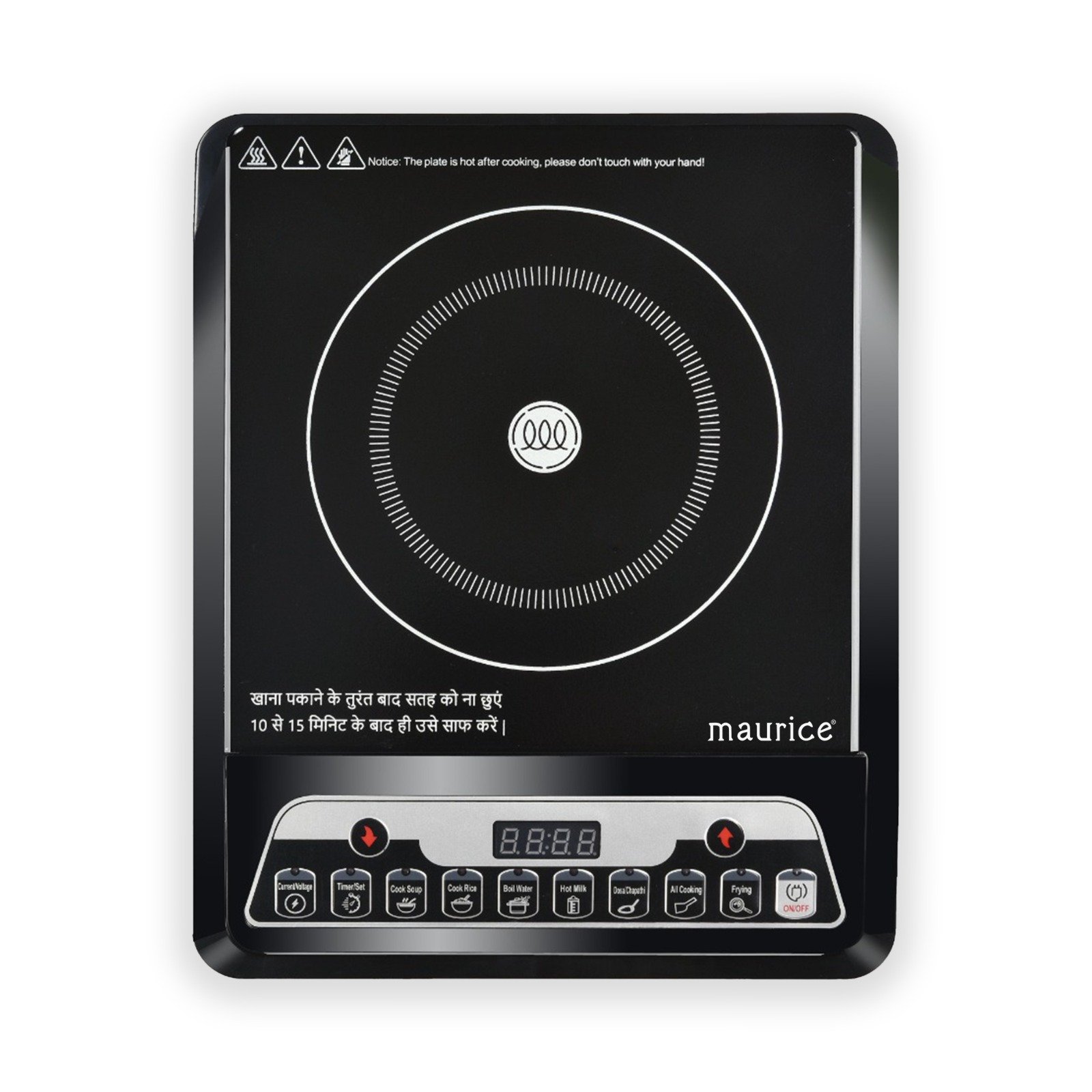 MIC-01 2000 Watts Push Button Induction Premium