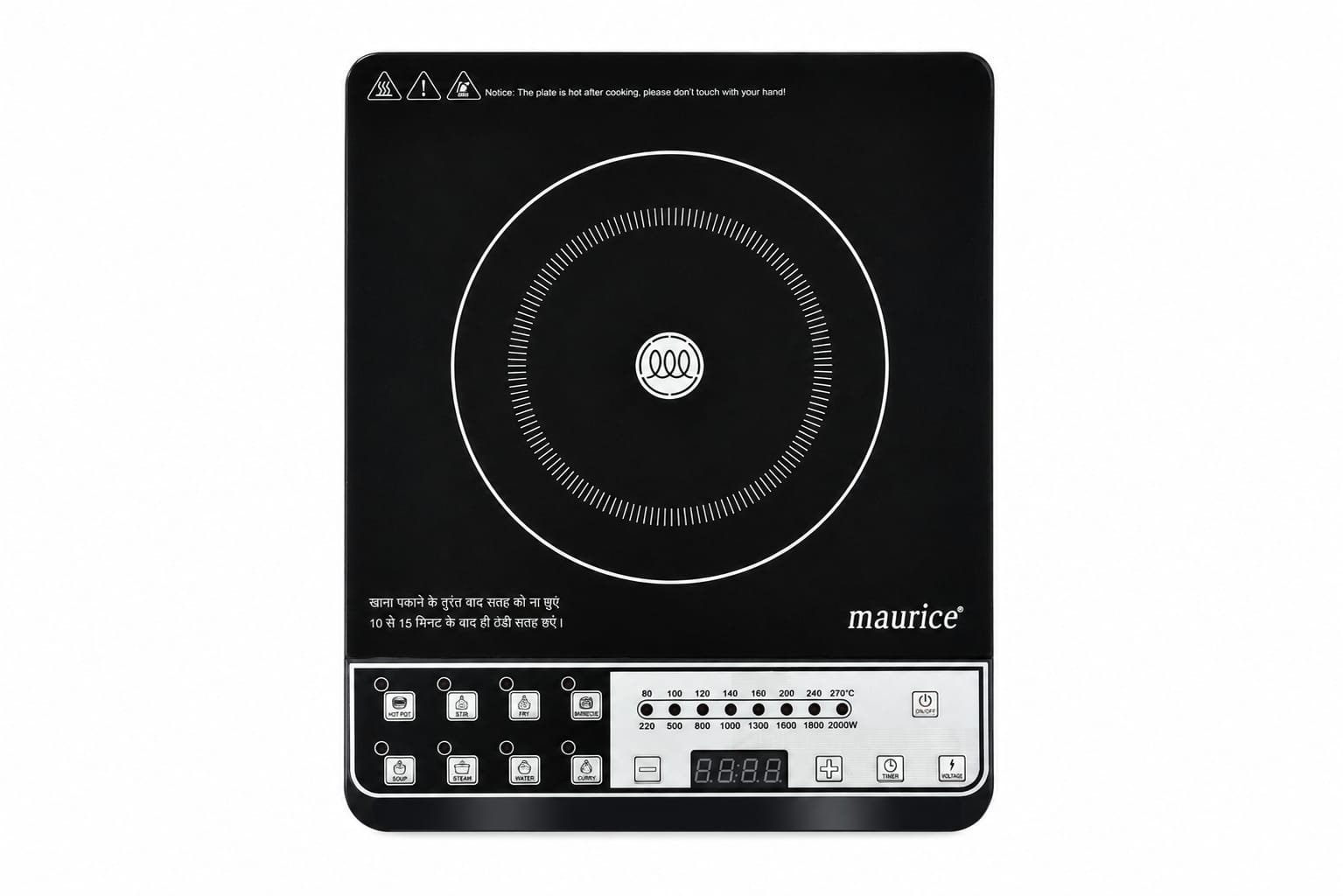 MIC-02 2000 Watts Push Button Induction