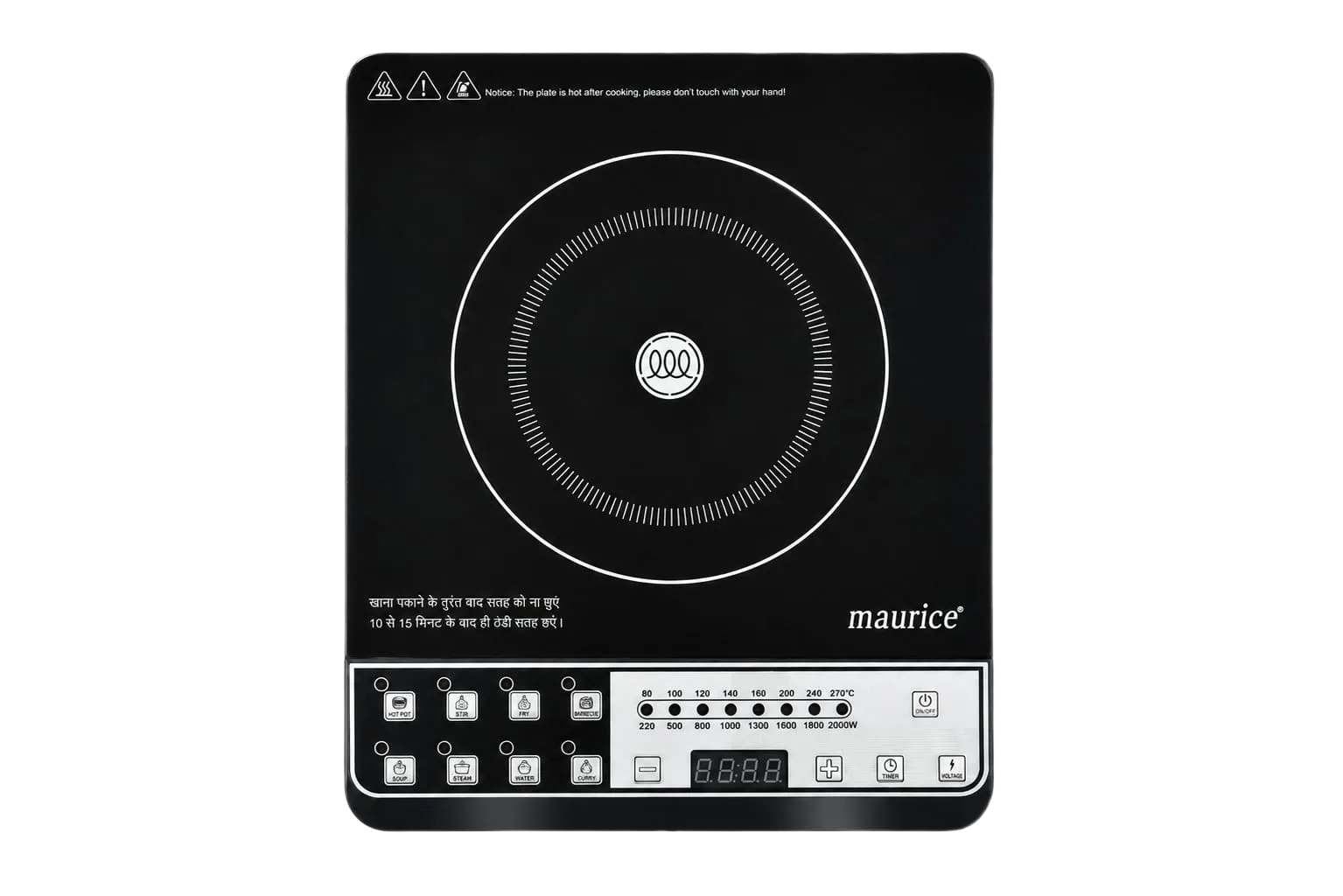 MIC-02 2000 Watts Push Button Induction